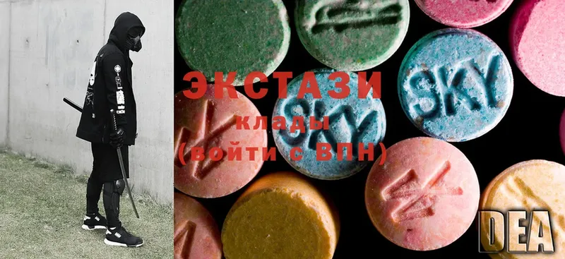 где найти наркотики  Багратионовск  KRAKEN зеркало  Ecstasy Philipp Plein 